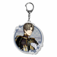 Touken Ranbu Online Keychain (Kiwame) 26: Heshikiri Hasebe