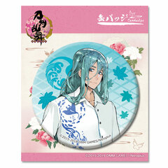 Touken Ranbu Online Tin Badge (Uchiban) 73: Chiyoganemaru