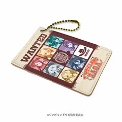 Chara Pass 