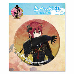 Touken Ranbu Online Tin Badge (Kiwame) 14: Shinano Toushirou