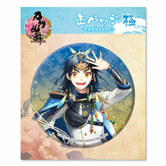 Touken Ranbu Online Tin Badge (Kiwame) 15: Taikogane Sadamune