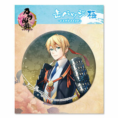 Touken Ranbu Online Tin Badge (Kiwame) 35: Yamanbagiri Kunihiro