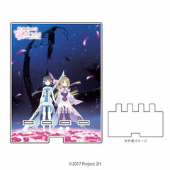 Deka Smart Chara Stand 