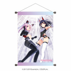 B2 Wall Scroll 