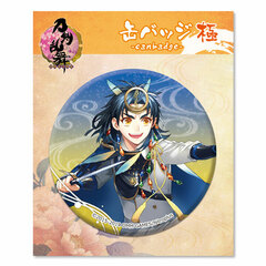 Touken Ranbu Online Tin Badge (Kiwame, Battle) 15: Taikogane Sadamune