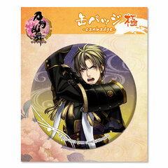 Touken Ranbu Online Tin Badge (Kiwame, Battle) 26: Heshikiri Hasebe