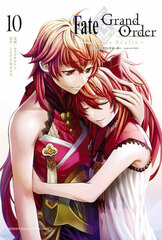 Fate/Grand Order -turas realta- (10) (BOOK)