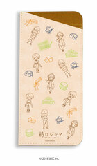 Chara Glasses Case 