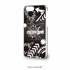 Hard Case (iPhone 6/6s/7/8) 