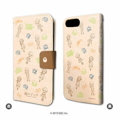 Book-style Smartphone Case (iPhone 6/6s/7/8) 