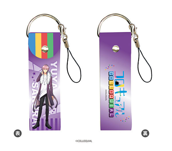 Big Leather Strap COLLOQUIAL 03/ Yuuya Sakurai