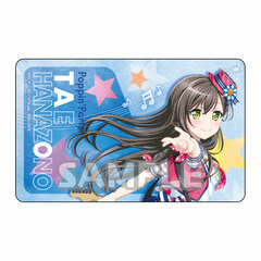 BanG Dream! Girls Band Party! Decoration Sticker Tae Hanazono