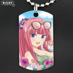 Chara Tag The Quintessential Quintuplets 2019 Late vacation Nino