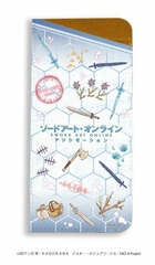 Chara Glasses Case 