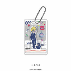 DRAMAtical Murder Retro Pop Series Acrylic Keychain H Virus