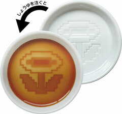 Super Mario Soy Sauce Dish Fire Flower