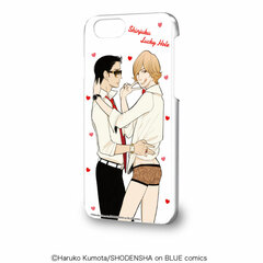 Hard Case (iPhone 6/6s/7/8) 