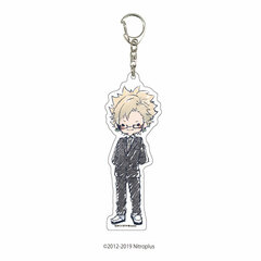 Deka Acrylic Keychain 