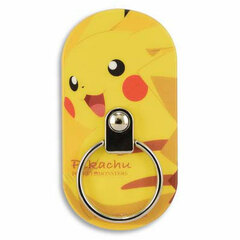 Pokemon Multi-ring Pikachu (POKE-615A)