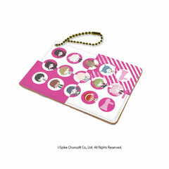 Chara Pass 