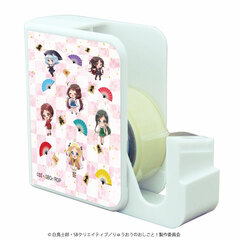 Chara Tape Dispenser 