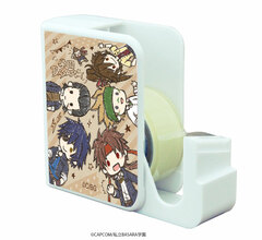 Chara Tape Dispenser 