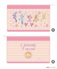 Chara Pouch 
