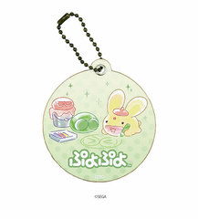 Chara Leather Charm 