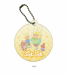 Chara Leather Charm 