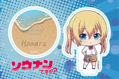 Are You Lost? Ei Chibitto Acrylic Stand Homare Onishima