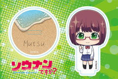 Are You Lost? Ei Chibitto Acrylic Stand Mutsu Amatani
