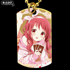 Chara Tag Is the order a rabbit?? 2019 Megu Birthday