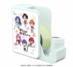 Chara Tape Dispenser 