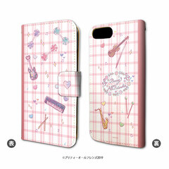 Book-style Smartphone Case (iPhone 6/6s/7/8) 