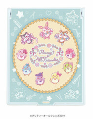 Deka Chara Mirror 