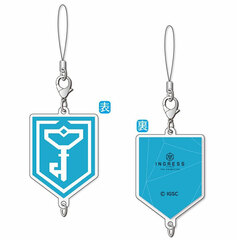 INGRESS THE ANIMATION Chain Collection Resistance