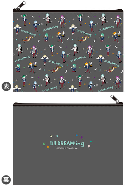 DREAM!ing Yuru Palette Pouch Black Dorm