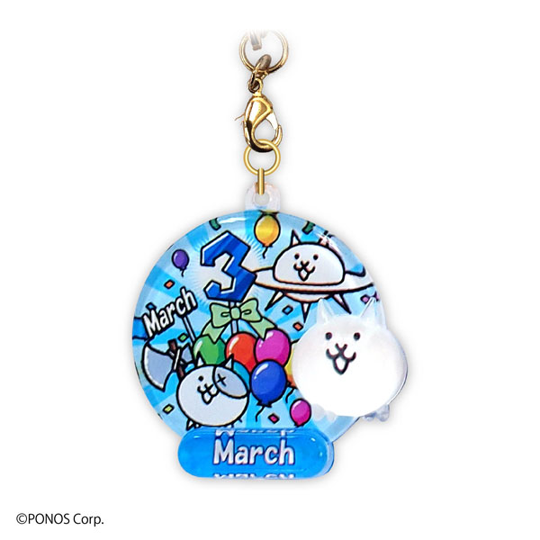 Nyanko Daisensou Birthday Pu-Clear Keychain March