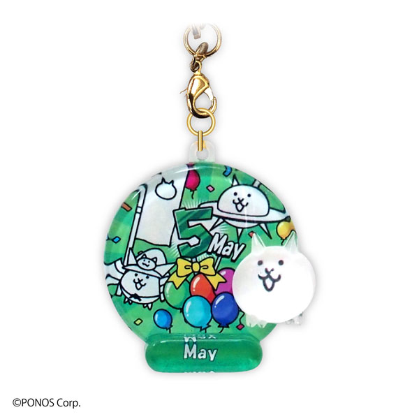 Nyanko Daisensou Birthday Pu-Clear Keychain May