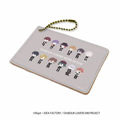 Chara Pass 