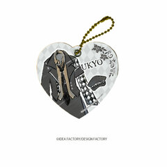 Chara Leather Charm 