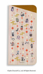 Character Glasses Case 