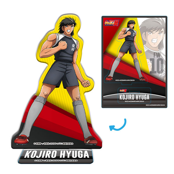 Captain Tsubasa Acrylic Stand Plate Kojirou Hyuuga