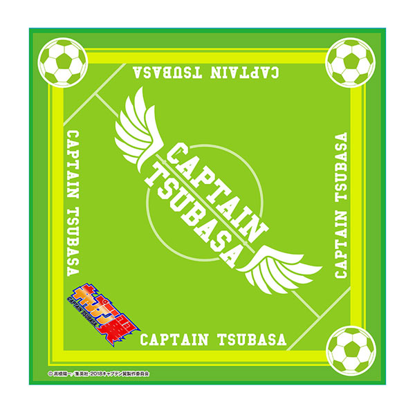 Captain Tsubasa Microfiber Mini Towel Ball