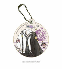 Chara Leather Charm 