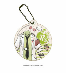 Chara Leather Charm 