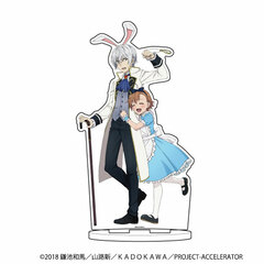 Deka Chara Acrylic Figure 