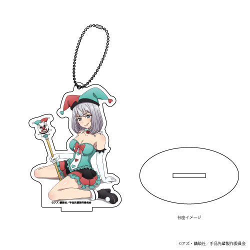 Acrylic Stand Keychain Magical Senpai 01/Magical Senpai