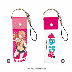 Big Leather Strap 