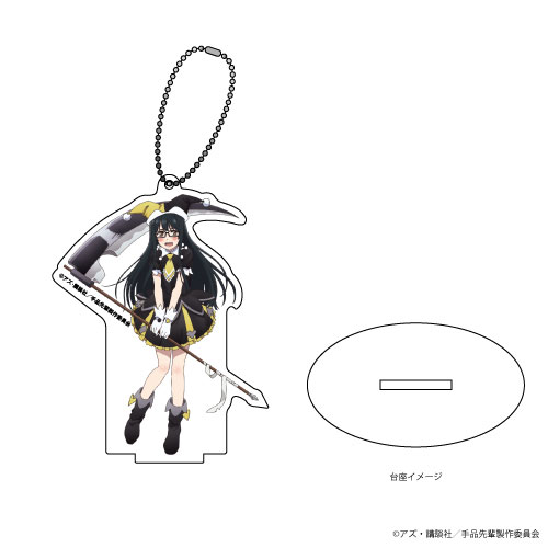 Acrylic Stand Keychain Magical Senpai 03/ Madara-san